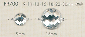 PR700 زر شفاف بقطع ماسي[Buttons] DAIYA BUTTON