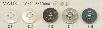 MA105 DAIYA BUTTONS زر بوليستر بشكل الصدف[Buttons] DAIYA BUTTON