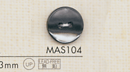 MAS104 DAIYA BUTTONS زر بوليستر بمظهر الصدفة[Buttons] DAIYA BUTTON