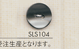 SLS104 DAIYA BUTTONS زر بوليستر بمظهر الصدف[Buttons] DAIYA BUTTON