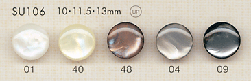 SU106 DAIYA BUTTONS زر بوليستر بشكل الصدف[Buttons] DAIYA BUTTON