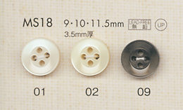 MS18 DAIYA BUTTONS زر بوليستر بنمط الصدفة[Buttons] DAIYA BUTTON