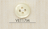 VET17M DAIYA BUTTONS زر بوليستر بشكل الصدف[Buttons] DAIYA BUTTON