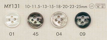 MY131 DAIYA BUTTONS زر بوليستر بشكل الصدف[Buttons] DAIYA BUTTON