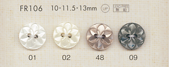 FR106 DAIYA BUTTONS زر بوليستر بنمط الصدف (نقشة زهرية)[Buttons] DAIYA BUTTON