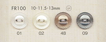 FR100 DAIYA BUTTONS زر بوليستر يشبه الصدف[Buttons] DAIYA BUTTON