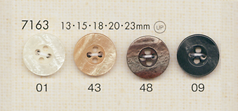 7163 DAIYA BUTTONS زر بوليستر يشبه الصدف[أزرار] DAIYA BUTTON
