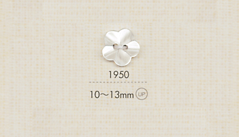 1950 DAIYA BUTTONS زر بوليستر ذو فتحتين (شكل زهرة)[أزرار] DAIYA BUTTON