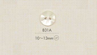 831A DAIYA BUTTONS زر بوليستر بفتحتين[أزرار] DAIYA BUTTON