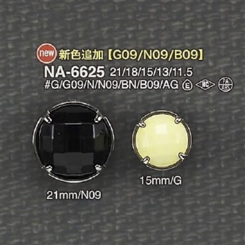 NA6625 زر بساق نصف حلقة بإطار مستطيل من راتنج نايلون/راتنج ABS[أزرار] IRIS