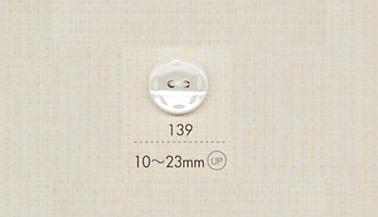 139 DAIYA BUTTONS أزرار بوليستر بمظهر الصدف[Buttons] DAIYA BUTTON