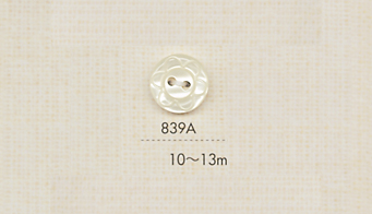 839A DAIYA BUTTONS زر بوليستر بمظهر الصدفة بفتحتين (نمط زهري)[Buttons] DAIYA BUTTON