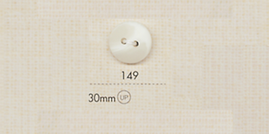 149 DAIYA BUTTONS زر بوليستر بنمط قرن الجاموس ذو فتحتين (مطفأ)[أزرار] DAIYA BUTTON