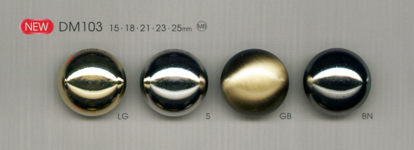 DM103 زر معدني بسيط للقمصان والجاكيتات[Buttons] DAIYA BUTTON