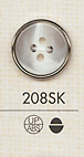 208SK زر قميص بلاستيكي بسيط بأربع فتحات[أزرار] DAIYA BUTTON