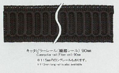 CATERPILLAR RAIL Caterpillar سكة[أبازيم وحلقات] Morito (MORITO)