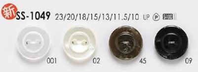 SS1049 زر بنمط الصدف بإطار[Buttons] IRIS