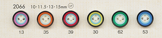 2066 زر بوليستر ملون ومميز وجريء[أزرار] DAIYA BUTTON