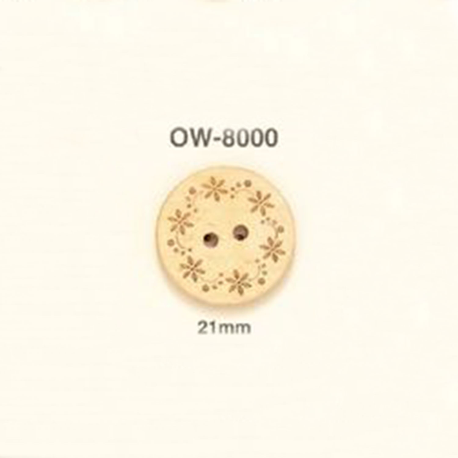 OW-8000 زر خشبي بنقشة زهرة[Buttons] IRIS