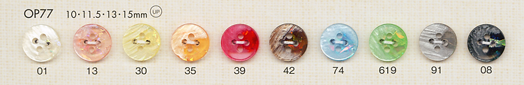 OP77 زر بوليستر ملون رباعي على شكل صدفة[أزرار] DAIYA BUTTON