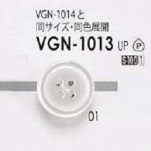 VGN1013 زر أمامي بأربع فتحات من راتنج البوليستر[أزرار] IRIS