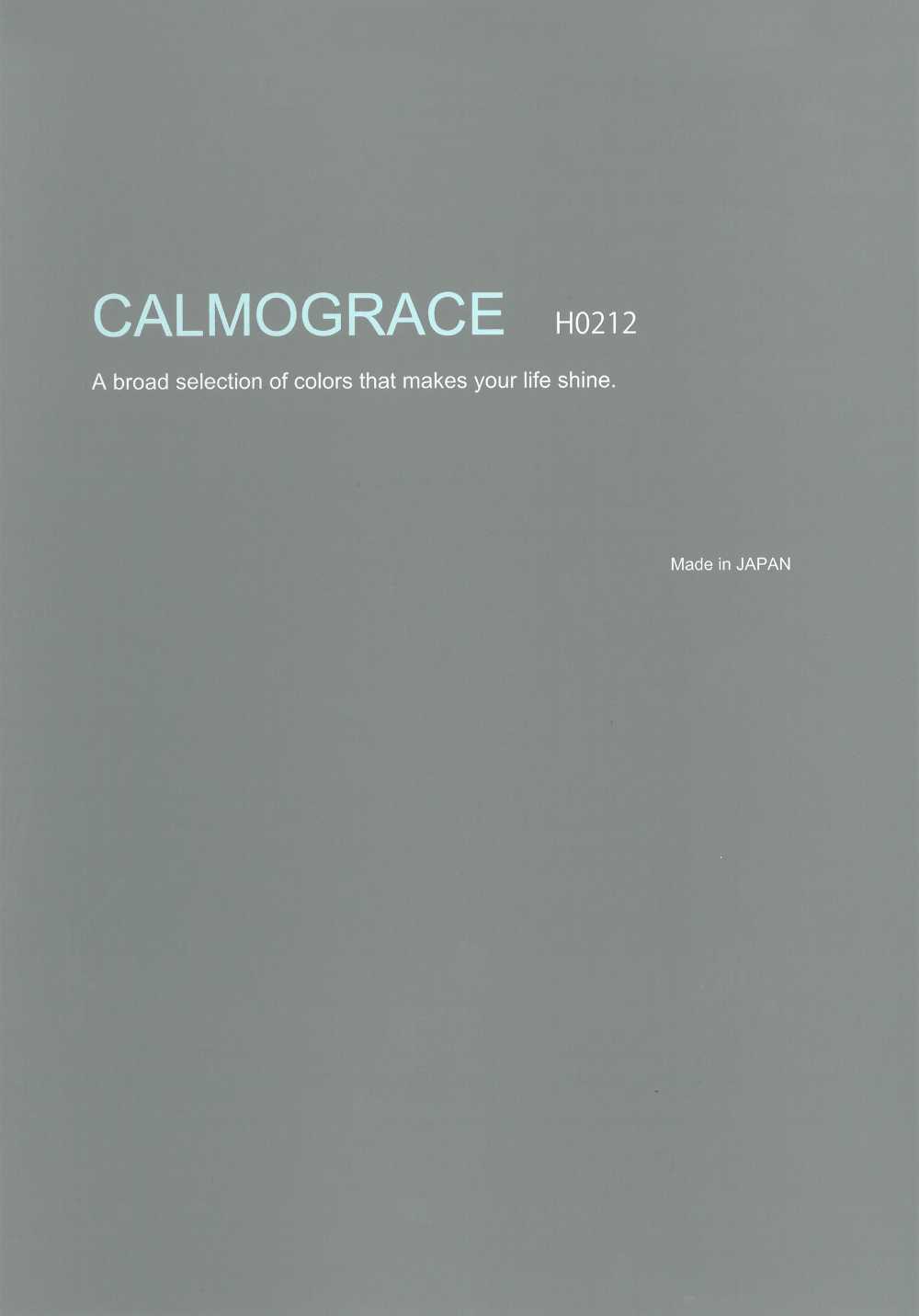 H0212 CALMOGRACE بوليستر مطاطي سادة مصبوغ بصبغة مشتتة[نسيج / قماش] Fules Design