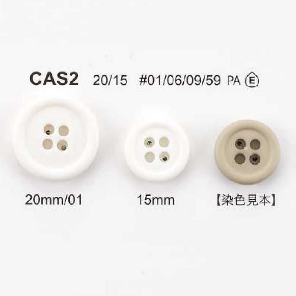CAS-2 زر نايلون حيوي بأربع فتحات[أزرار] IRIS