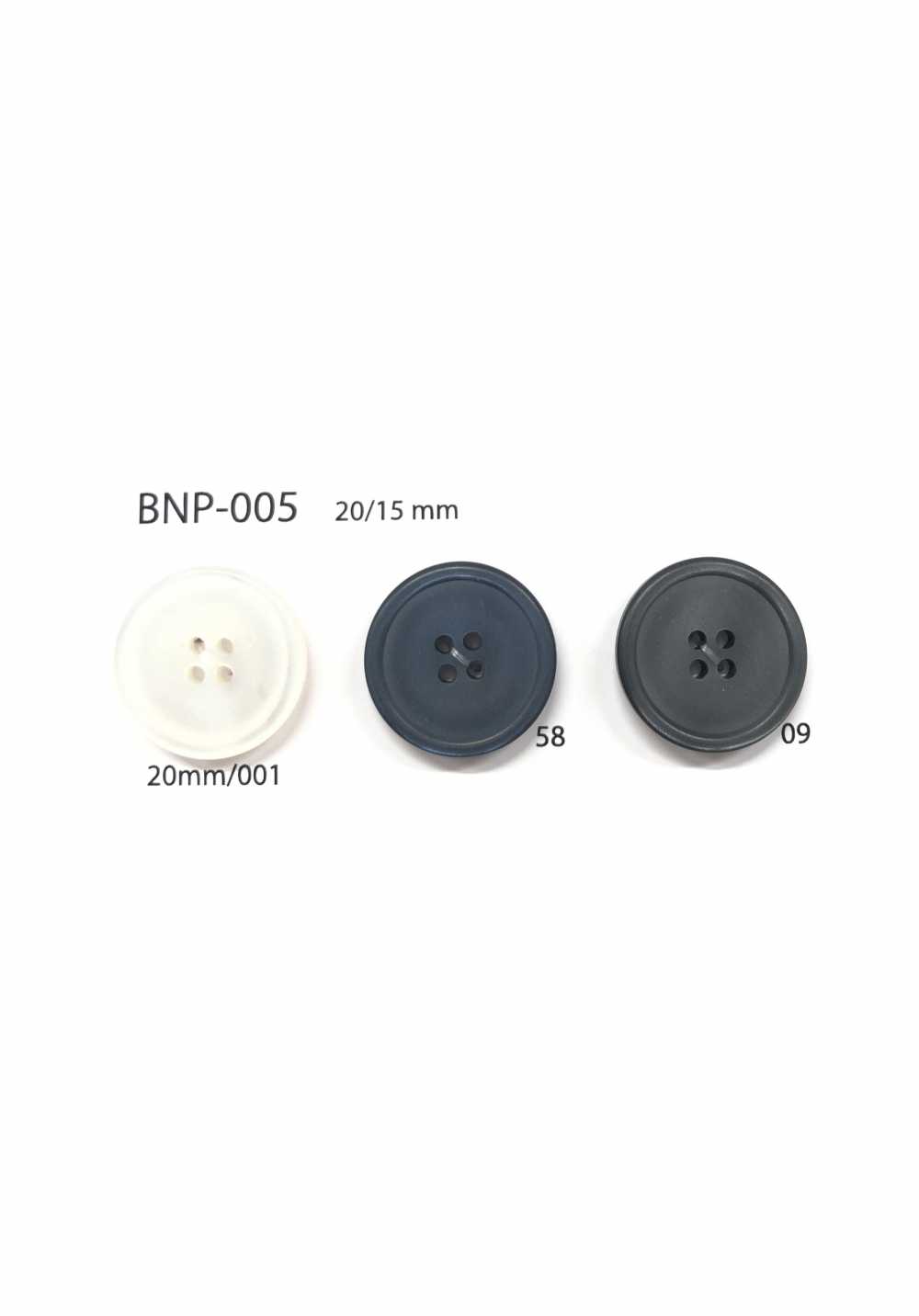 BNP-005 زر بوليستر حيوي بأربع ثقوب[أزرار] IRIS