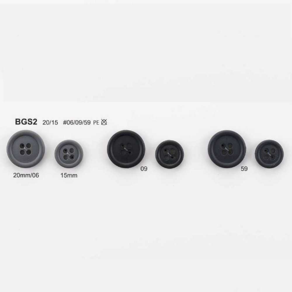 BGS-2 زر رباعي الثقوب من البولي إيثيلين الحيوي[Buttons] IRIS