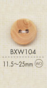 BXW104 زر من الخشب الطبيعي ذو فتحتين[أزرار] DAIYA BUTTON