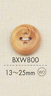 BXW800 زر من الخشب الطبيعي بأربعة ثقوب[Buttons] DAIYA BUTTON
