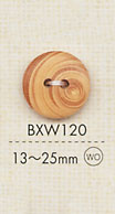 BXW120 زر خشبي طبيعي بفتحتين[أزرار] DAIYA BUTTON
