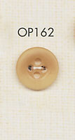 OP162 زر أنيق من البوليستر على طراز قرن الجاموس بأربعة ثقوب[Buttons] DAIYA BUTTON