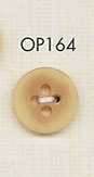 OP164 زر بوليستر أنيق على طراز قرن الجاموس بأربعة ثقوب[أزرار] DAIYA BUTTON