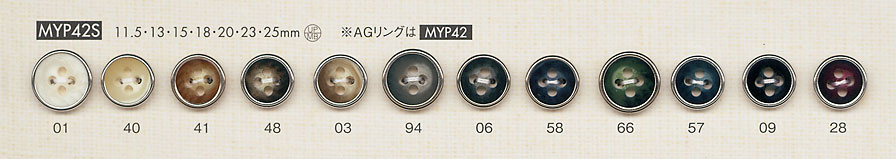 MYP42S زر بوليستر فضي بنمط قرن الجاموس بأربعة ثقوب[Buttons] DAIYA BUTTON