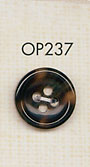OP237 زر بوليستر فاخر بنمط قرن الجاموس بأربع فتحات[أزرار] DAIYA BUTTON