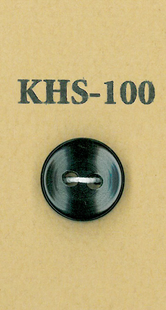 KHS-100 زر صغير من قرن جاموس مائي ذو فتحتين[أزرار] Koutoku Button