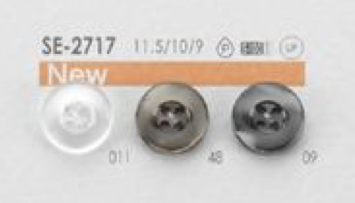 SE-2717 زر بوليستر بسيط بمظهر الصدف للقمصان والبلوزات[Buttons] IRIS