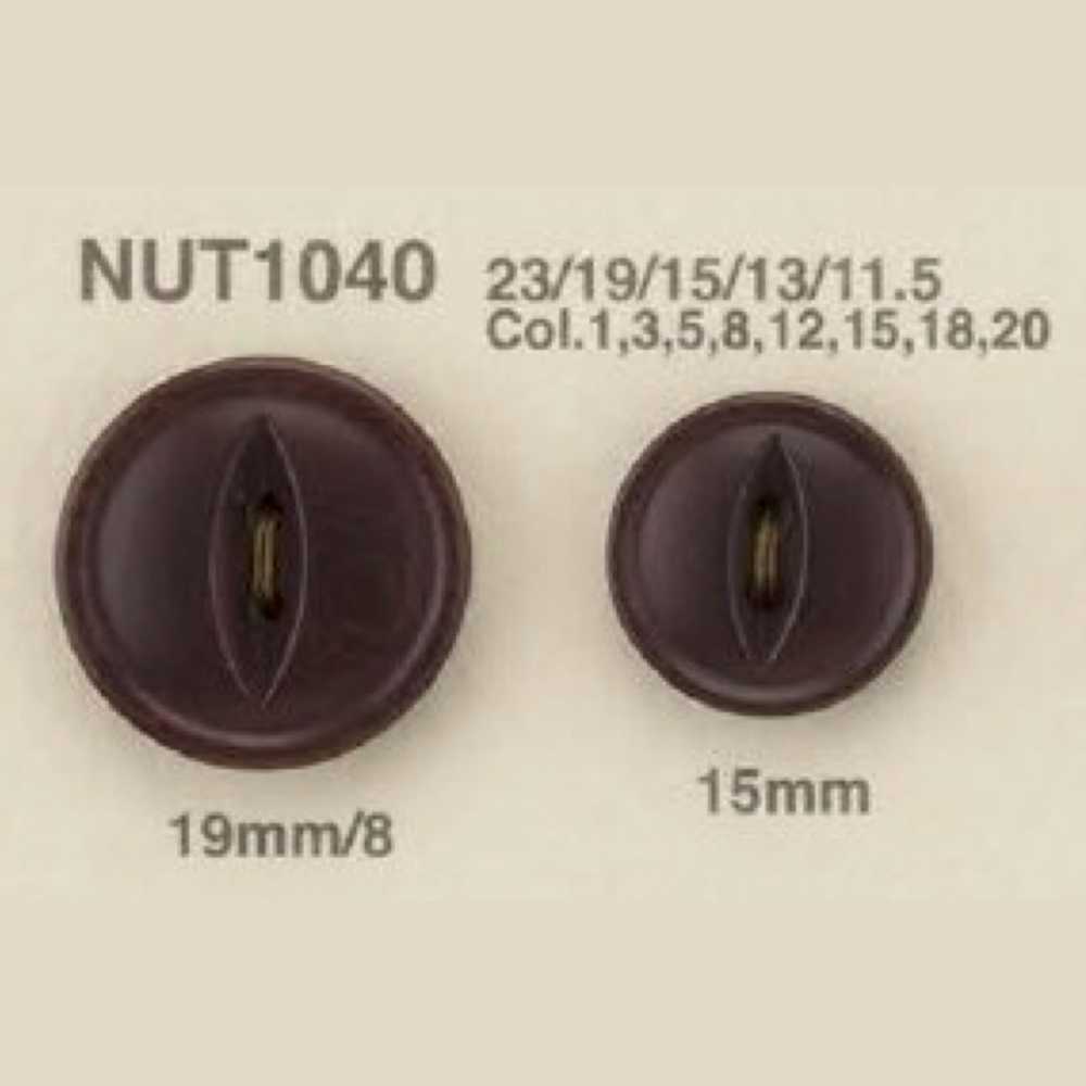 NUT-1040 زر ثقبين بشكل عين القط من مادة الجوز الطبيعية[Buttons] IRIS