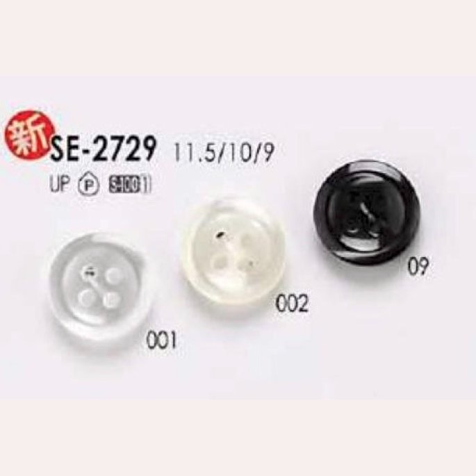 SE2729 زر راتنج البوليستر بأربع فتحات[Buttons] IRIS