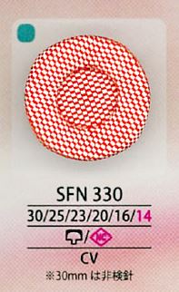 SFN330 SFN330[أزرار] IRIS