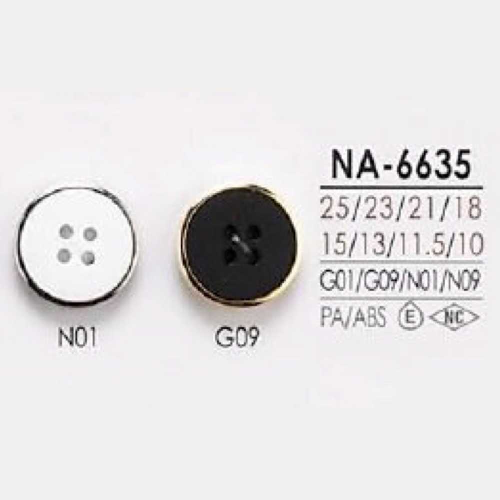NA6635 زر بأربعة ثقوب مصنوع من راتنج النايلون/راتنج ABS مع ثقوب أمامية[Buttons] IRIS