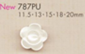 787PU زر على شكل زهرة[أزرار] DAIYA BUTTON
