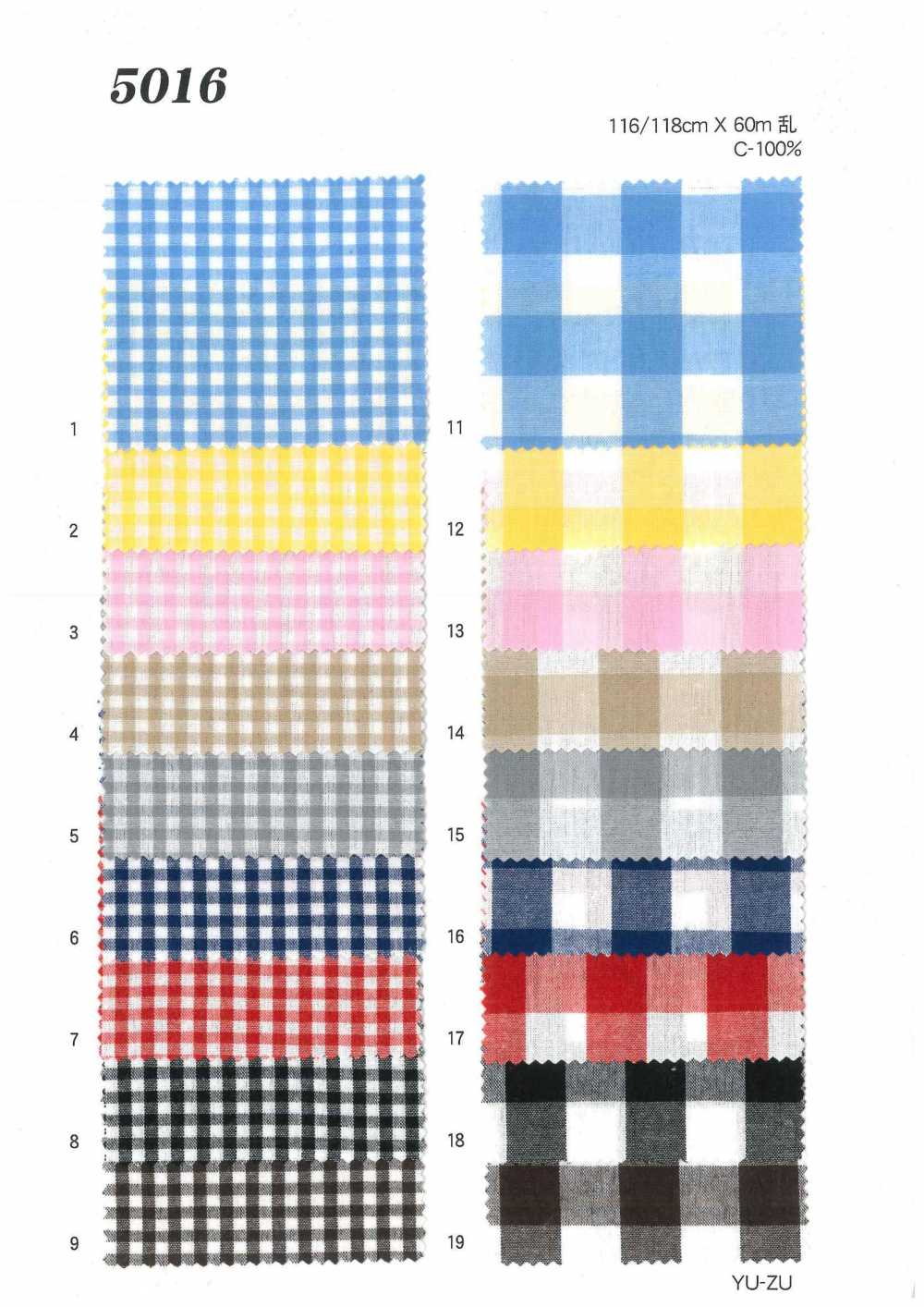 MU5016 تشطيب مغسول بنقشة غينغهام المربعة[نسيج / قماش] Ueyama Textile