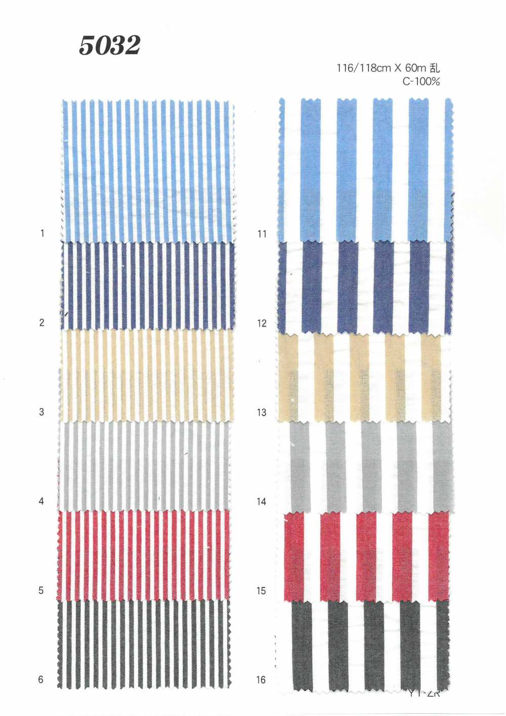 MU5032 مخطط سيسكر[Textile / Fabric] Ueyama Textile