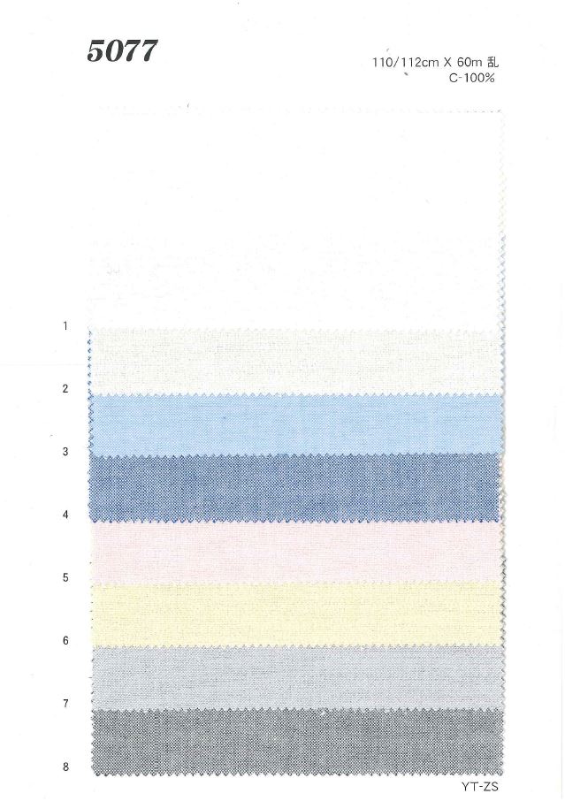 MU5077 أوكسفورد[نسيج / قماش] Ueyama Textile