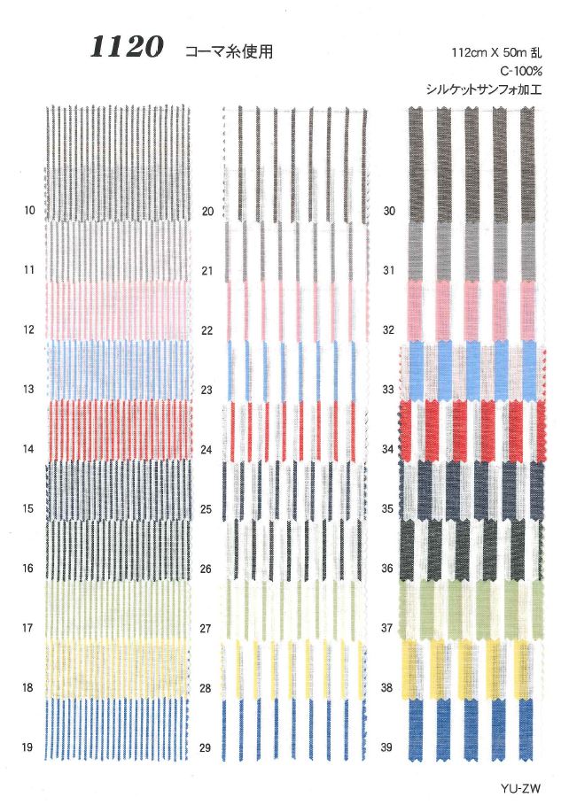 1120 خطوط ومربعات[نسيج / قماش] Ueyama Textile