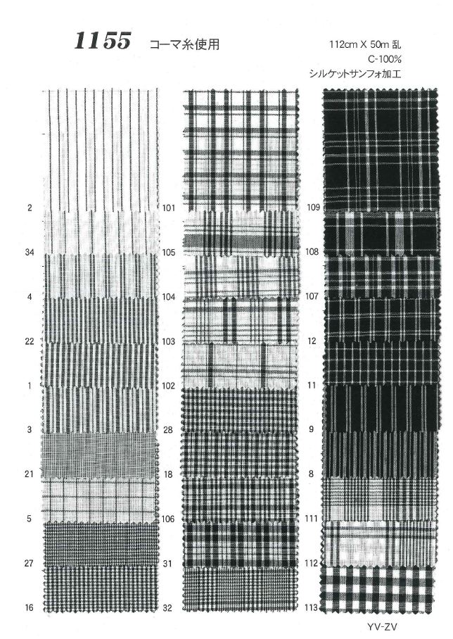 1155 خطوط ومربعات أحادية اللون[نسيج / قماش] Ueyama Textile
