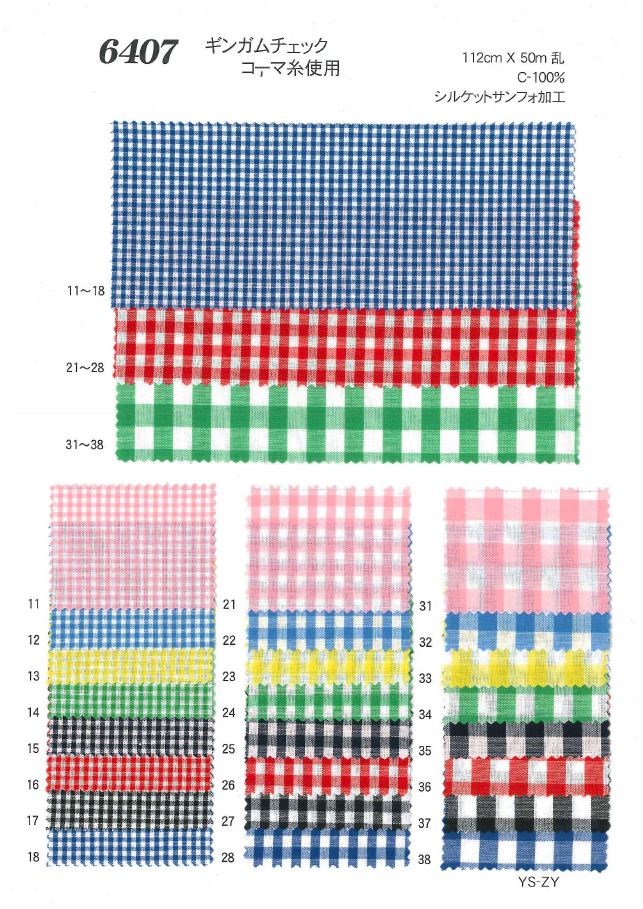 6407 كاروهات[Textile / Fabric] Ueyama Textile