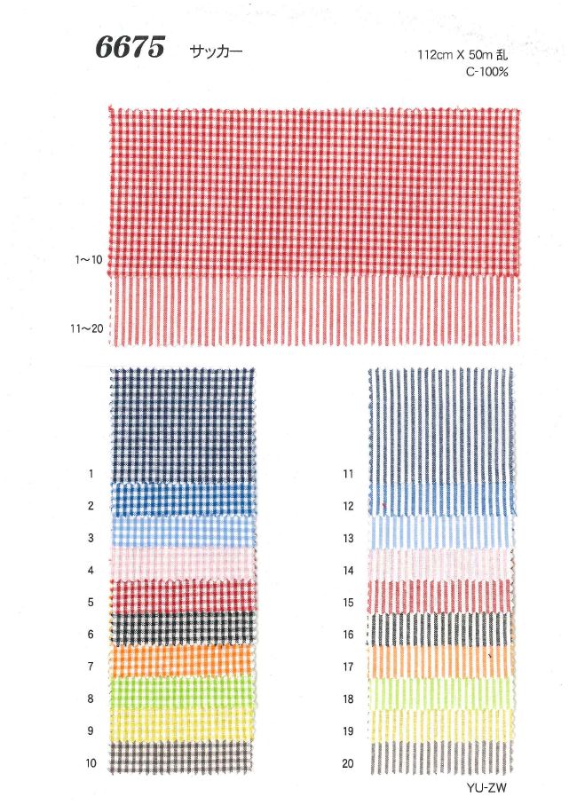 6675 سيرسكر[Textile / Fabric] Ueyama Textile